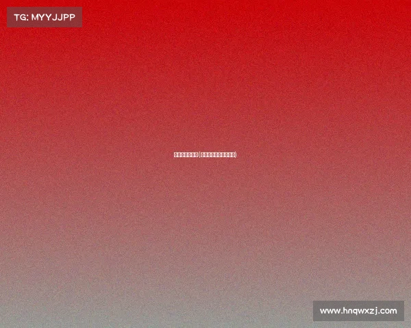 电子竞技类综艺(电子竞技类综艺有哪些)